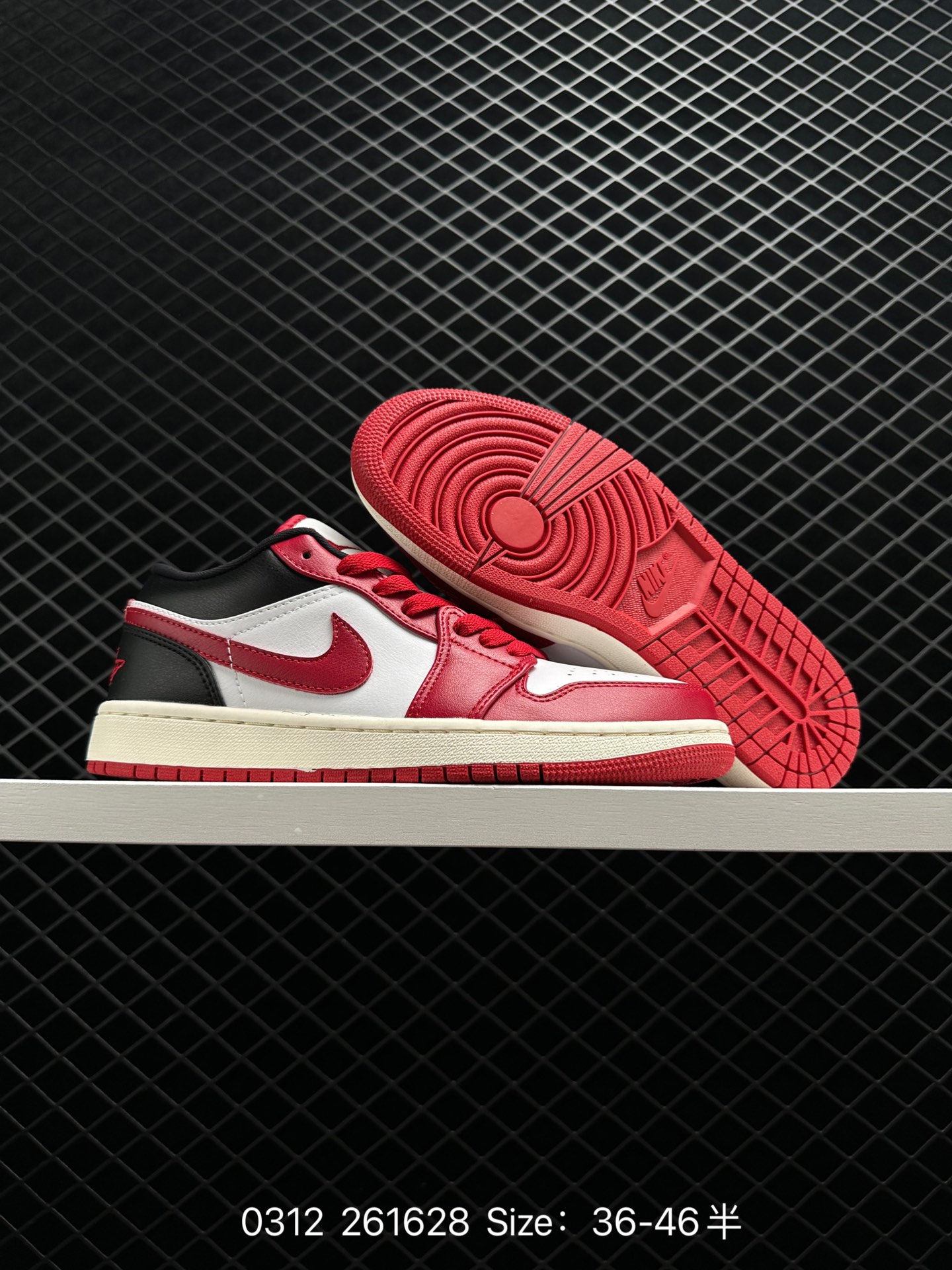 Nike Air Jordan 1 Low